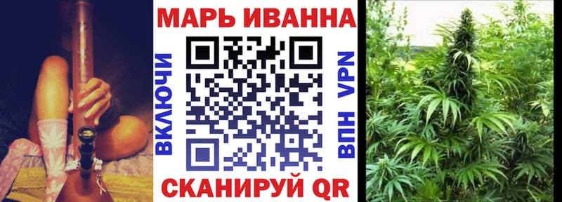 Наркошоп купить МЕТАМФЕТАМИН  Вейп ТГК  COCAIN  Меф мяу мяу  Гашиш  СОЛЬ  МАРИХУАНА  Вышний Волочёк