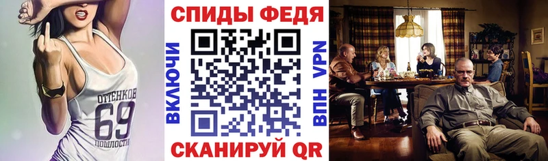 Купить закладки  Вышний Волочёк  Amphetamine 97% 
