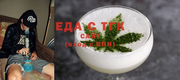 mdpv Пестово