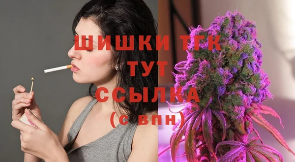 мефедрон Каменка