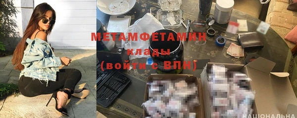 mdpv Пестово